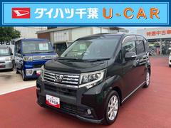 ムーヴ カスタム X SA 衝突回避支援ブレーキ・キーフリー・アルミホイール・電動格納ミラー・パワーウィンドウ・オートエアコン・LEDヘッドランプ・オートライト・バックカメラ・ 中古車画像