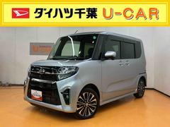 タント カスタムRSセレクション 4WD バックカメラ連動9インチフルセグナビ USB接続 ブルートゥース対応 フロント.リヤドライブレコーダー連動 ETC アダプティブクルーズコントロール 前席シートヒーター 運転席ロングスライドシート 中古車画像