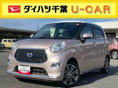 キャスト スタイルG VS SAIII ナビ/TV/DVD/BT/USB 全周囲カメラ ETC ドラレコ LEDヘッドライト オートライト オートハイビーム シートヒーター プッシュスタート キーフリー スマアシ 盗難防止アラーム アルミ 中古車画像