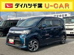 ムーヴ カスタム RS ハイパーリミテッドSAIII ダイハツ純正ナビ/ナビ連動ドライブレコーダー/運転席シートヒーター/ETC/オートエアコン/パノラマモニター/キーフリーシステムー/レザーハンドル/ターボ/カーペットマット/ 中古車画像