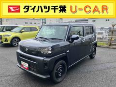 タフト X スマートアシスト・コーナーセンサー・LEDヘッドランプ・CVT・ガラスルーフ・バックカメラ 中古車画像