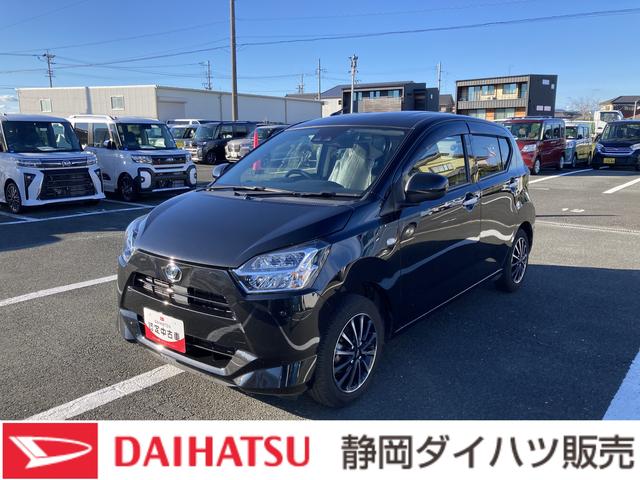ミライース Ｇ　リミテッドＳＡＩＩＩ　１４インチアルミホイール　ＬＥＤヘッドランプ　オート格納式カラードドアミラー　自発光式デジタルメーターブルーイルミネーションメーター　オートエアコン（プッシュ式）　キーフリーシステム（1枚目）