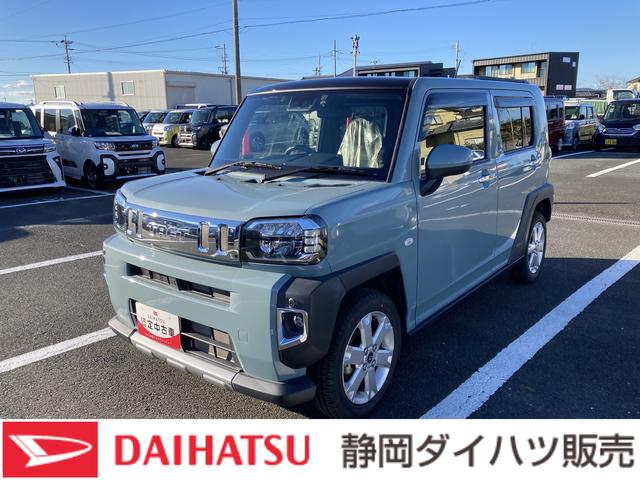 販売は、静岡または浜松ナンバーの登録で現車確認のできる方に限ります。