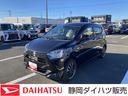 ミライース Ｇ　リミテッドＳＡＩＩＩ　１４インチアルミホイール　ＬＥＤヘッドランプ　オート格納式カラードドアミラー　自発光式デジタルメーターブルーイルミネーションメーター　オートエアコン（プッシュ式）　キーフリーシステム（1枚目）
