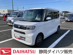 タント X 14インチフルホイールキャップ フルLEDヘッドランプ オート格納式カラードドアミラー 左側パワースライドドア TFTカラーマルチインフォメーションディスプレイ フルファブリックシート 中古車画像