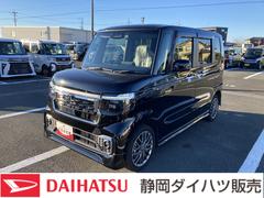 N-BOXカスタム ターボ 4WD 中古車画像