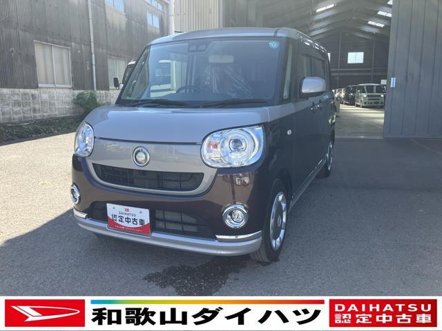 ムーヴキャンバス Ｇブラックインテリアリミテッド　ＳＡＩＩＩ　軽自動車・スライドドア（1枚目）