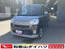 ムーヴキャンバス Ｇブラックインテリアリミテッド　ＳＡＩＩＩ　軽自動車・スライドドア（1枚目）