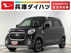 キャスト アクティバG SAII ナビTV バックカメラ USB接続 1年保証 ナビTV USB バックカメラ Bluetooth LEDヘッドライト アイドリングストップ プッシュスタート 横滑り防止装置 オートライト オートエアコン 15インチ純正アルミホイール 中古車画像