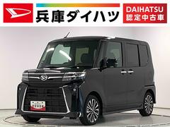 タント カスタムRS ターボ 両側電動スライドドア シートヒーター 走行無制限1年保証 両側電動スライドドア 前後コーナーセンサー 前席シートヒーター オートマチックハイビーム LEDヘッドライト オートブレーキホールド スマートキー 15インチ純正アルミホイール 中古車画像
