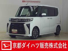 タント カスタムRS 純正ナビ ETC 前後ドラレコ 全方位カメラ 両側電動スライドドア 全方位カメラ ナビ TV 前席シートヒーター ETC USB接続 前後コーナーセンサー LEDヘッドライト オートマチックハイビーム オートブレーキホールド スマートキー 中古車画像