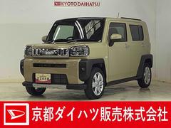 タフト Gターボ クロムベンチャー 前席シートヒーター バックカメラ 前後コーナーセンサー 前席シートヒーター バックカメラ アダプティブクルーズコントロール オートマチックハイビーム LEDヘッドライ スカイフィールトップ スマートキー 15インチ純正アルミホイール 中古車画像