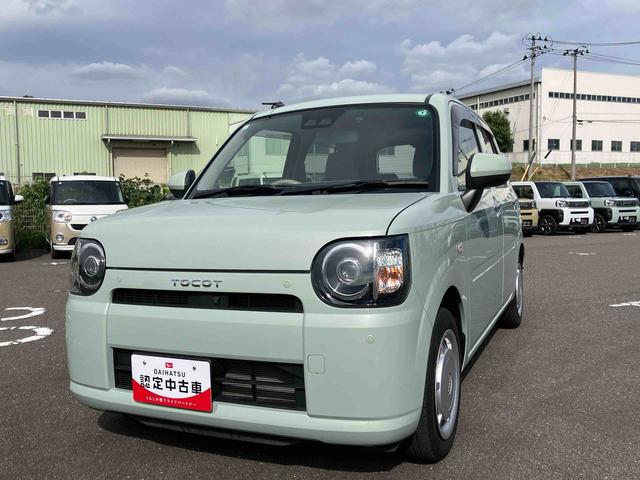 ɥ󥰥ȥå׵ǽդǳǤ ϥĥǥ顼ʤǤϤݾڤ䥵ӥ¤Ƥޤ 1