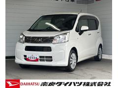 ムーヴ L SAIII CDチューナー 電動格納式ドアミラー パワーウィンドウ ETC車載器 バックカメラ(モニター必要) マニュアルエアコン アイドリングストップ機能 キーレスエントリーシステム 中古車画像