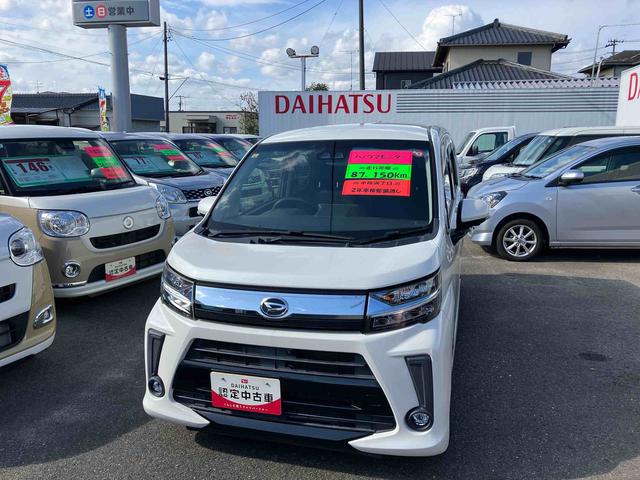 ࡼ ࡡإߥƥåɣɣɡӣɣɣ 0900545A20251013D001 1