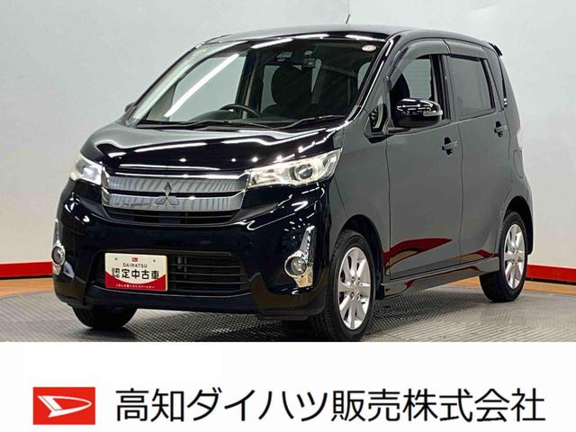 ご購入に際しては現車確認をお願いしております。 高知県内、又は当社へご入庫頂けるお客様への販売とさせて頂いております。