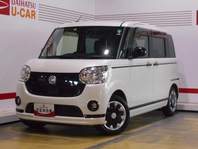 DAIHATSU ムーヴキャンバス プルバックカー ダイハツ ホワイトパール DAIHATSU ムーヴキャンバス プルバックカー ダイハツ ホワイト
