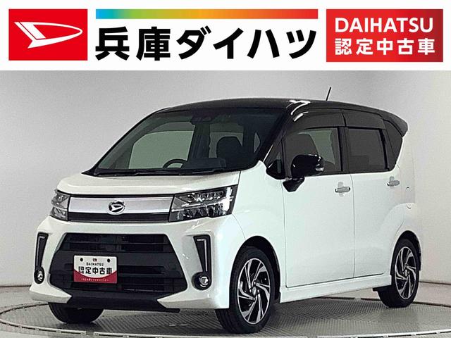 ムーヴ(ダイハツ) カスタム RS ハイパーSAIII ターボ 1オーナー ナビ 1年保証 中古車画像