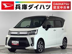 ムーヴ カスタム RS ハイパーSAIII ターボ 1オーナー ナビ 1年保証 ワンオーナー 8インチナビTV ドラレコ ETC 全方位カメラ 運転席シートヒーター USB Bluetooth オートマチックハイビーム LEDヘッドライト 15インチ純正アルミホイール 中古車画像