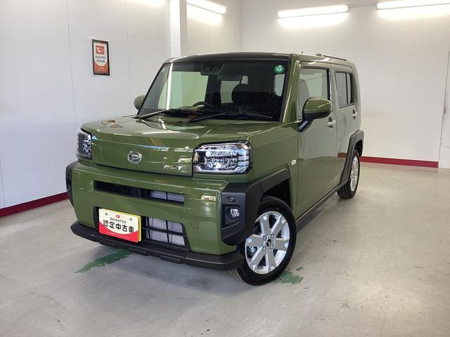 ϥ ե ǡﳲڸ֥졼ɻ֡ȥϥӡ