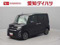 タント カスタムRSセレクション 純正9インチナビ ドラレコ ETC 衝突軽減ブレーキ LEDヘッドライト アルミホイール 電動格納ドアミラー プッシュボタンスタート 障害物センサー 両側電動スライドドア バックカメラ スマートキー 運転席・助手席シートヒーター 中古車画像