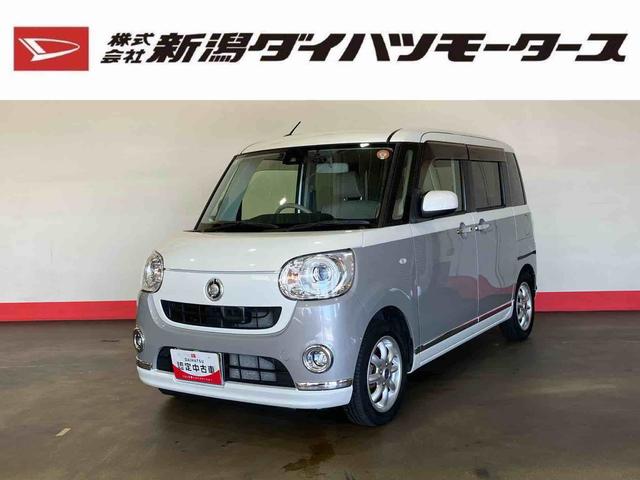 ڤŹͽ󡿤Ѱۥܥ󤫤餪ڤˤɤ 1