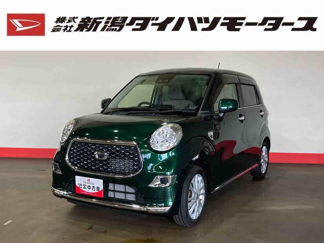 キャスト(ダイハツ) スタイルＸ　ＳＡＩＩＩ　（車内　消臭・抗菌　処理済）　衝突被害軽減システム　４ＷＤ 中古車画像