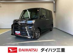タント カスタムX/ナビ/ドラレコ/両側パワースライドドア ナビ バックモニター ドライブレコーダー 両側パワースライドドア プッシュボタンスタート 電動パーキング キーフリー 前席シートヒーター オートエアコン スマートアシスト アルミホイール 中古車画像