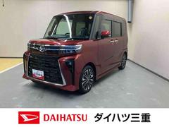タント カスタムRS/ターボ車/ディスプレイオーディオ ディスプレイオーディオ バックモニター ドライブレコーダー ETC オートエアコン 前席シートヒーター プッシュボタンスタート 電動パーキングブレーキ キーフリー 両側電動スライドドア アルミホイール 中古車画像