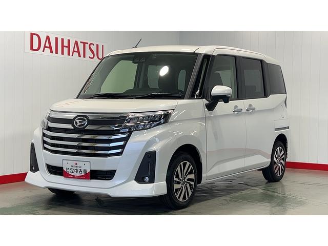 ȡ  0402537A20251015D003 1