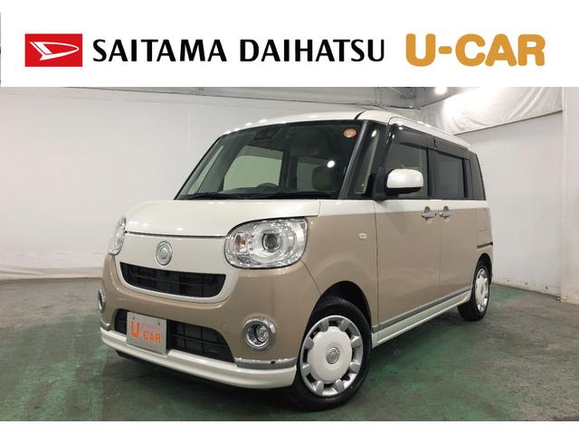 即納承ります、お急ぎの方もご相談ください（＾＾）／ 全車に安心の「まごころ保証」　１年保証・走行無制限