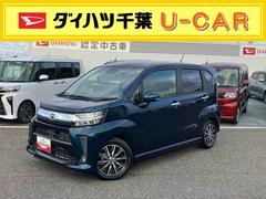 ムーヴ カスタム XリミテッドII SAIII ダイハツ純正ナビ/全周囲カメラ/ステアリングスイッチ 前後ドラレコ ETC 14インチアルミ LEDヘッドライト&フォグランプ 運転席シートヒーター スマートキー 衝突被害軽減ブレーキ 中古車画像
