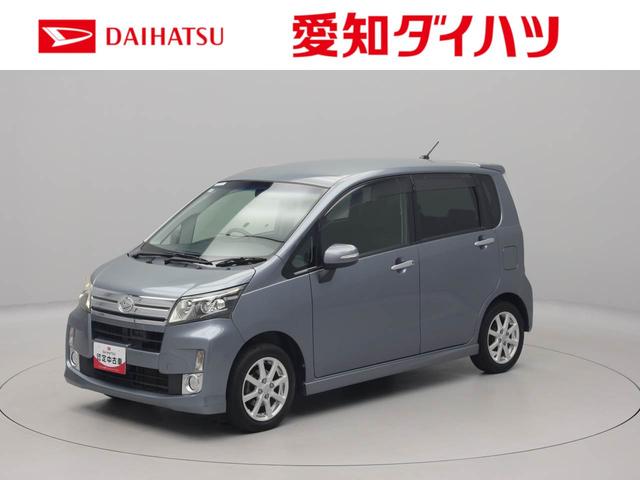 ムーヴ カスタム　Ｘリミテッド　ＳＡ（1枚目）