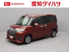 トール カスタムG リミテッド SAIII ワンオーナー 両側電動スライドドア 誤発信抑制装置 衝突回避支援ブレーキ キーフリーシステム プッシュスタート LEDヘッドライト 中古車画像