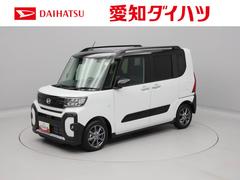 タント ファンクロス キーフリー LEDヘッドライト 衝突軽減装備 中古車画像