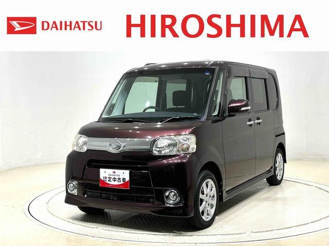 安心で信頼のダイハツ認定中古車が勢揃い！ ご来店頂き車両確認ができる方へ販売させて頂きます