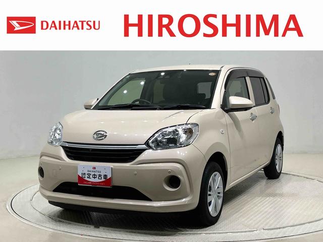 ϥ ֡ ء̥ѥåӣɣɣɡʥ