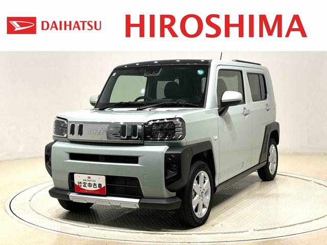 ϥ ե ǡ٥㡼ưѡ󥰥֥졼եȥå