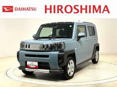 ϥġեȡǡ٥㡼ưѡ󥰥֥졼եȥå