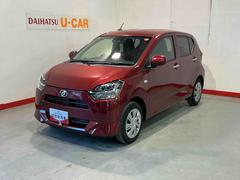 ミライース X SAIII 盗難防止アラーム 衝突回避支援ブレーキ機能 コーナーソナー 電格ミラ レーンキープアシスト 安全ボディ LEDライト オートハイビーム キーレスキー オートライト アイストップ 中古車画像