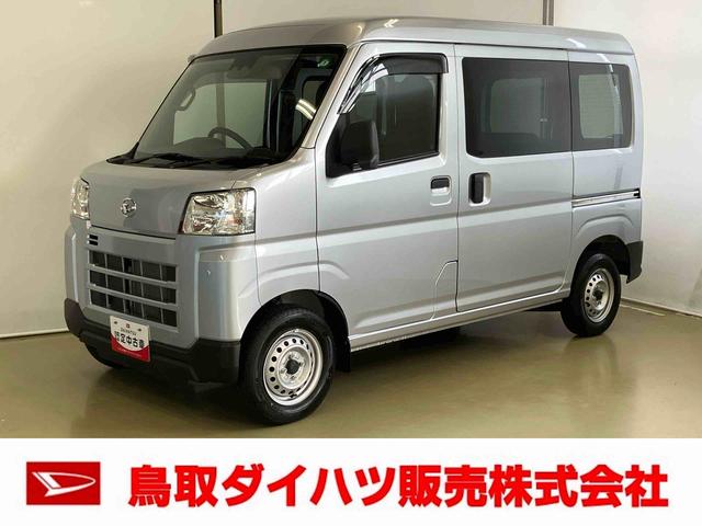 Ļ踩ŹޤΥϥĤˤŹƬ¤Ӥ ŹƬǼֲǽʤͤؤȤʤޤλ 1