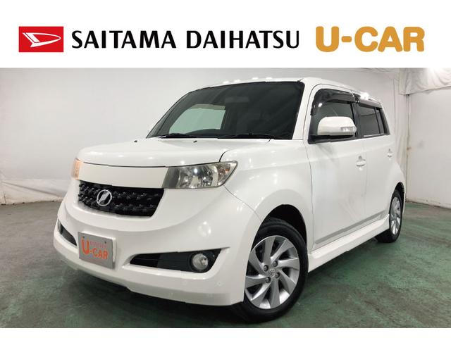 ȥ西  ڥѥåԣʥӡ٥