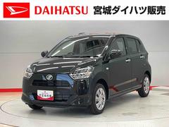 ミライース X SAIII 中古車画像