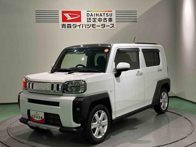 ե ǡ٥㡼 0903599A20251015D001 1