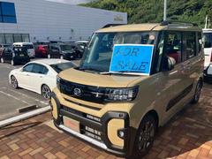 タント ファンクロスターボ 中古車画像