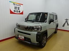 ϥġեȡǡ٥㡼ףġ她ޡȥ