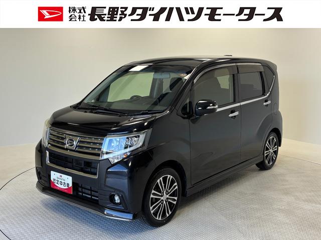 ムーヴ(ダイハツ) カスタム　ＲＳ　ＳＡ　カーナビ　バックカメラ　ＥＴＣ　ＣＶＴ　　オートライト　オートエアコン　ターボエンジン　ＬＥＤヘッドランプ　ＬＥＤフォグランプ 中古車画像