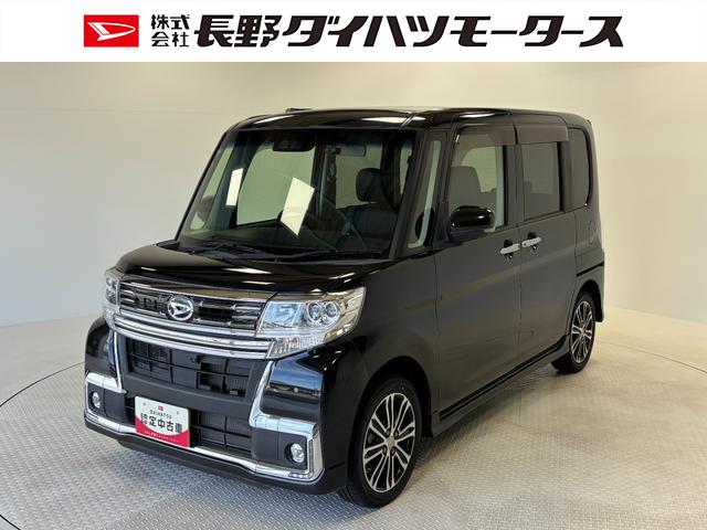タント(ダイハツ) カスタムRS トップエディションリミテッドSAIII カーナビ 全方位カメラ ドラレコ ETC シートヒーター 両側電動スライドドア ターボエンジン オートライト オートエアコン LEDヘッドランプ LEDフォグランプ CVT 中古車画像