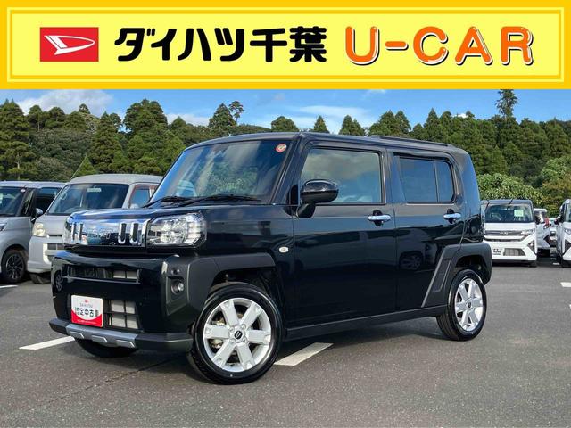 ϥ ե ǥܡ٥㡼̣ţĥإåɥ饤ȡեȥå