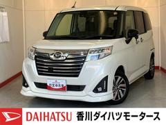 トール カスタムG SAII ナビ/バックモニター/スマアシII ワンオーナー 純正ナビ バックモニター Bluetooth接続 アダプティブクルーズコントロール 両側パワースライドドア LEDヘッドランプ スマアシII 純正14インチアルミホイール スマートキー 中古車画像